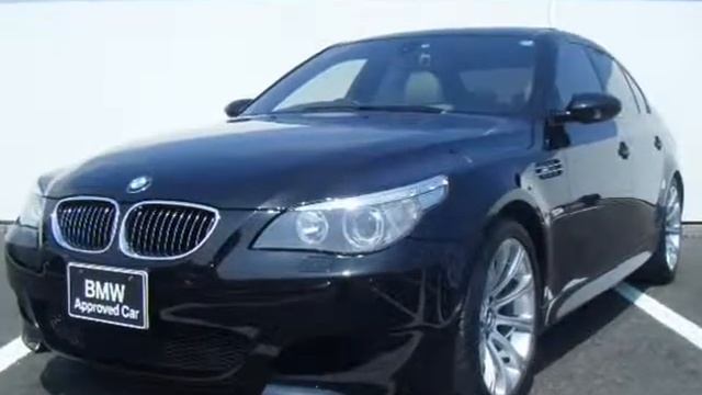 BMW M5.wmv смотреть онлайн