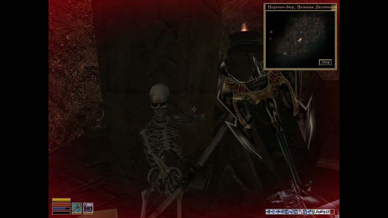 Morrowind 26 смотреть онлайн