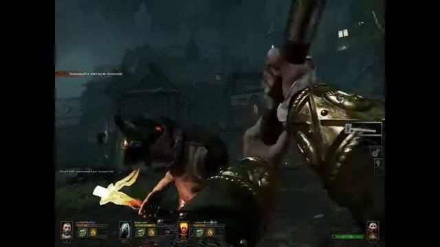 Warhammer: End Times - Vermintide - Стража колодцев смотреть онлайн