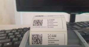 ТЗМ-5. Печать кодов маркировки и настройка шаблона этикеток Честный Знак