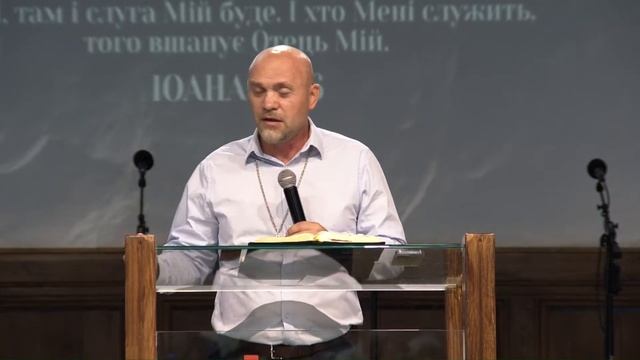 «Гряде Господь» | Сергій Любежанін | 28.07.2024 смотреть онлайн