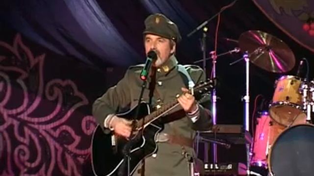 Володимир Вермінський - 