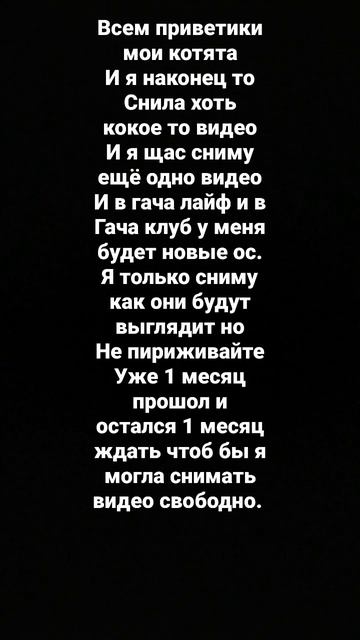 3 ноября 2022 г. смотреть онлайн