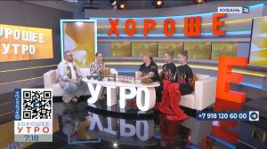 Елена Шкуратова: в нашу студию приходят дети в возрасте от четырех лет 21.04.2025