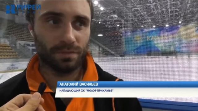 Спортивные новости 18.09.2018 смотреть онлайн