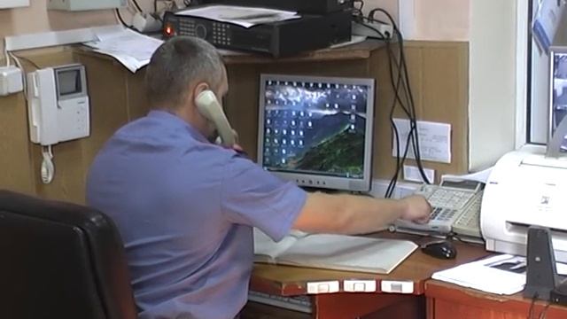 Попытка убийства