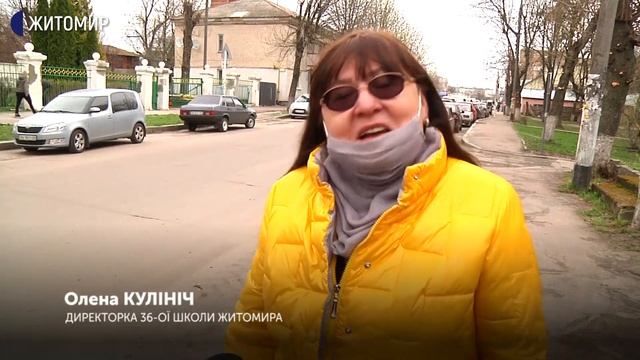 У Житомирі розпочали будівництво піднятого пішохідного переходу поблизу 36 школи смотреть онлайн