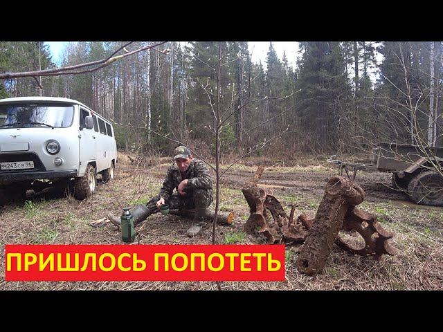 МАЙСКИЙ МЕТАЛЛА КОП! ЗВЕЗДЫ,БАЛАНСИРЫ,ТРАКИ И МНОГОЕ ДРУГОЕ ОТ ТРАКТОРОВ, Я НАШЁЛ НА ОДНОМ МЕСТЕ! смотреть онлайн