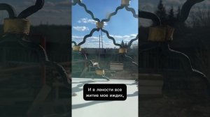 Покаяния отверзи ми двери | Ковальджи