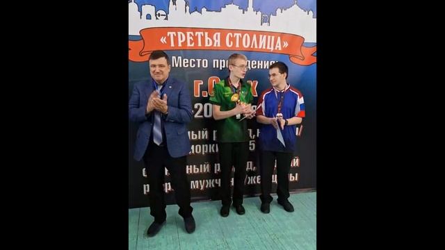 Всероссийский турнир по дартсу "Третья столица" в г. Омск (19.04.2025) смотреть онлайн