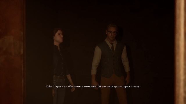 The Dark Pictures Anthology - The Devil In Me - прохождение [08] ПК русские субтитры