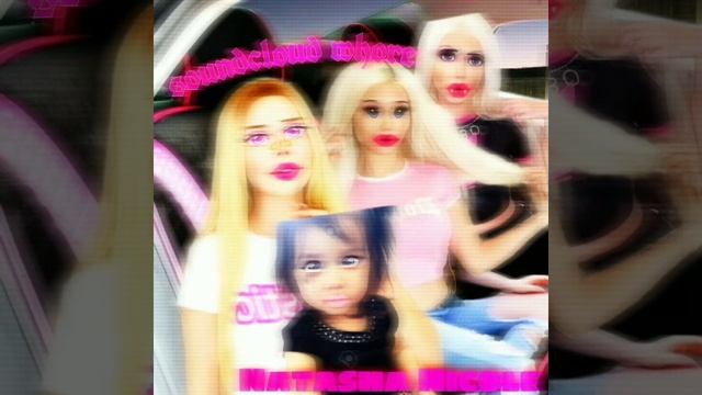 Natasha Nicole - Sugar Pussy Remix ft. Salamandra Erotica, Naya La Femme (Official Audio) смотреть онлайн
