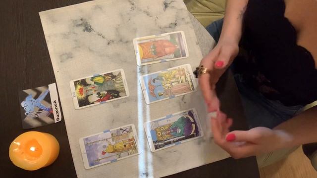 ВОДОЛЕЙ. Таро прогноз с 13 по 19 ИЮЛЯ 2020