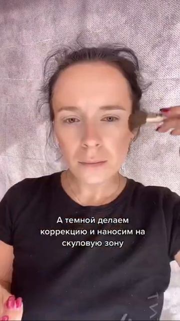 Простой и выразительный макияж за 5 минут💜 смотреть онлайн
