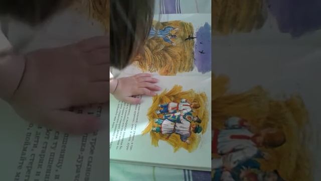 Юный читатель с большим будущим. смотреть онлайн