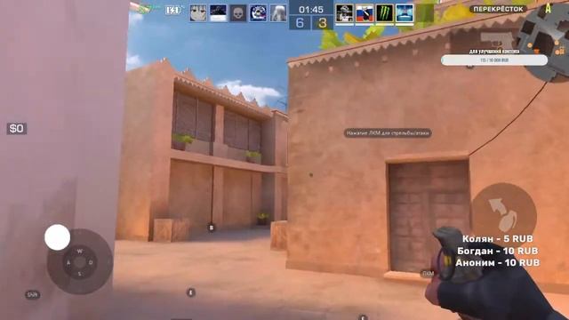 ИГРАЕМ ДУЭЛЬКИ | ИЩУ КЛАН | STANDOFF 2 смотреть онлайн
