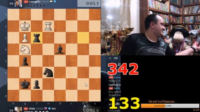 Титульный Вторник на Chess.com. Новый контроль-3+1 Titled Tuesday Blitz Швейцарка смотреть онлайн