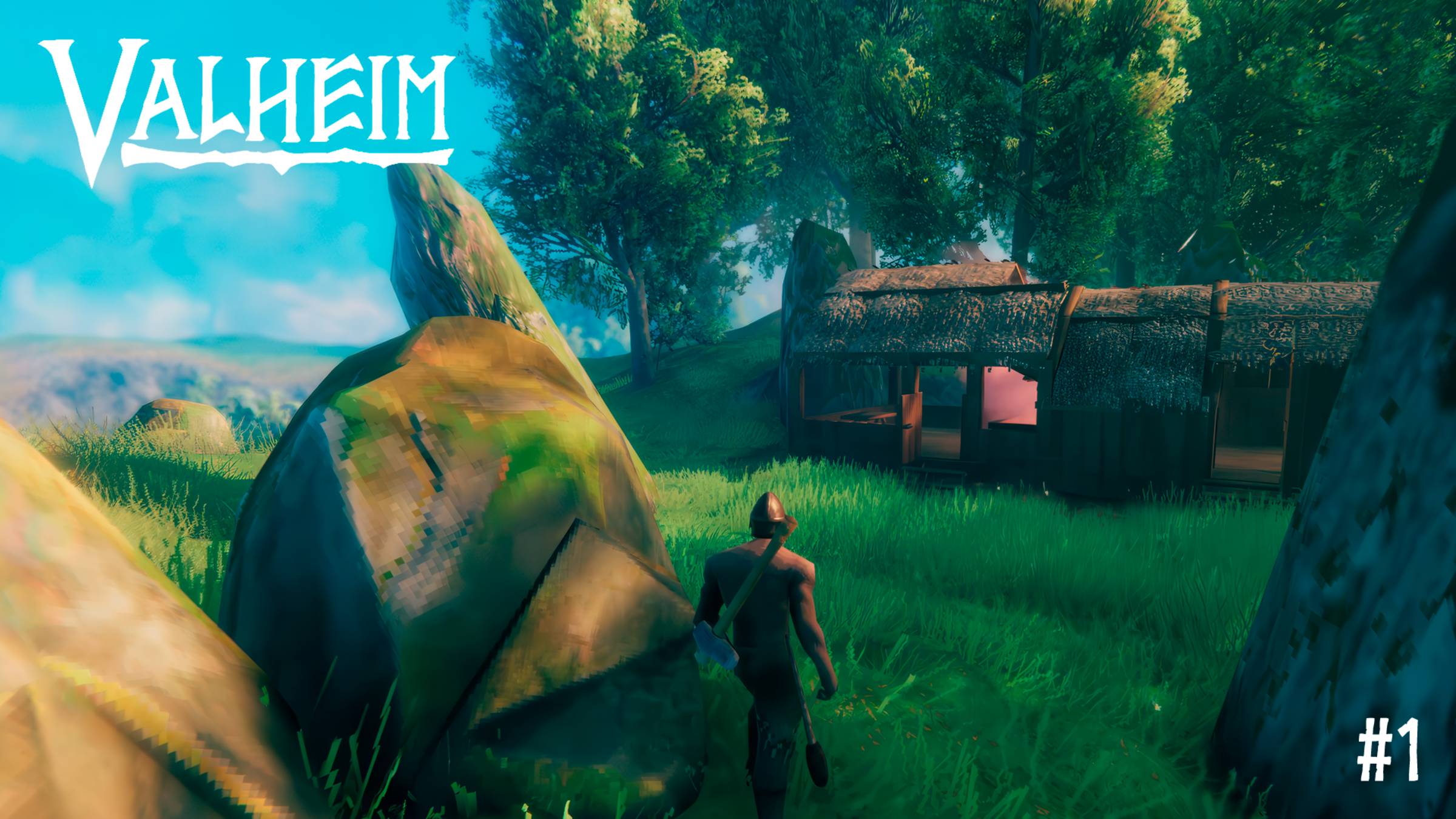 Valheim #1 Кооп с Тегуань и LimianLife