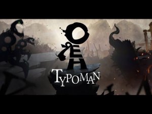 Typoman.#3.Финал.