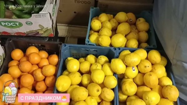 🌿🍓СВЕТОФОР☕🍊МАЙСКИЕ НОВИНКИ🌿Привезли Свежую Клубнику♥️