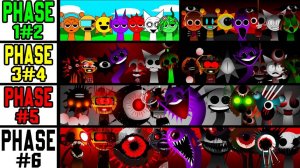 Incredibox Sprunki Mix! Фаза 1 VS фазы 2 VS фазы 3 VS фазы 4 VS фазы 5 VS фазы 6