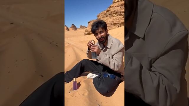 عطور عساف ❤️ فواز ابو النور смотреть онлайн
