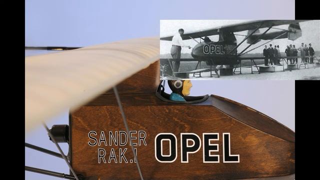 OPEL RAK 1 EL HD1 mp4 смотреть онлайн