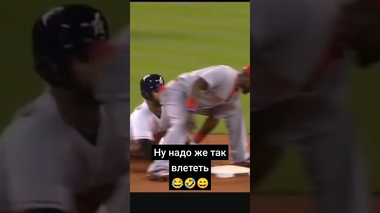 Хорошо влетел смотреть онлайн