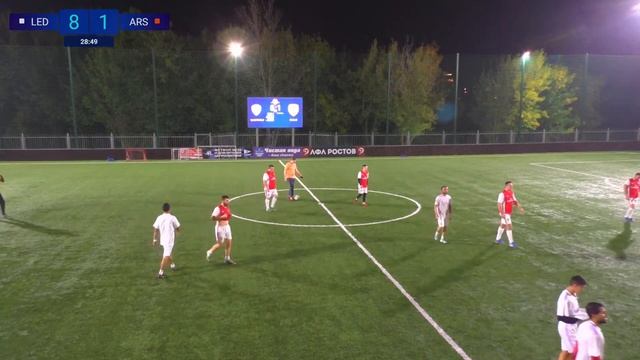 Leeds United - Arsenal смотреть онлайн