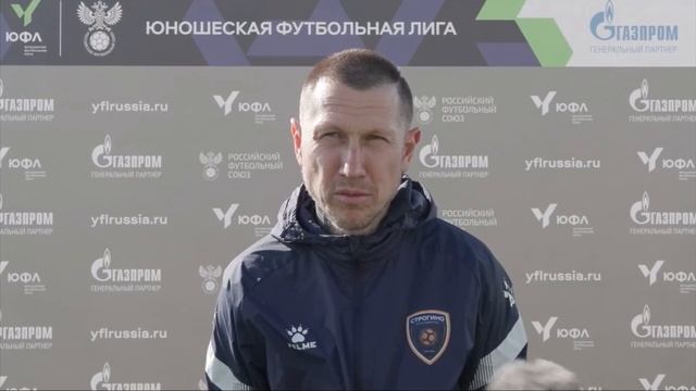ЮФЛ-1. 6 тур. «Урал» — «Строгино». Интервью смотреть онлайн