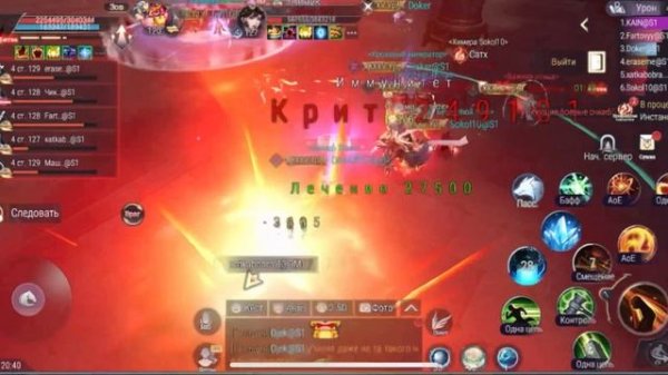 Прист заставил побегать всех PWM