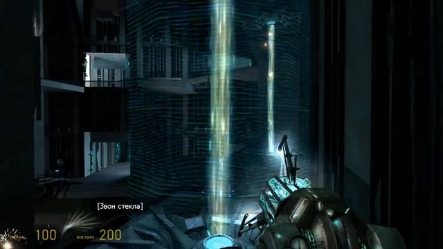 HALF-LIFE 2 / VIDEO GAME WALKTHROUGH / Глава "Тёмная энергия" + "Титры" смотреть онлайн