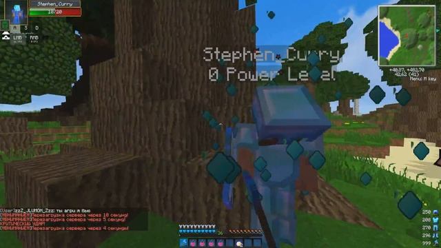 [Keron] RPG Novice - Начало вайпа [1440p60]