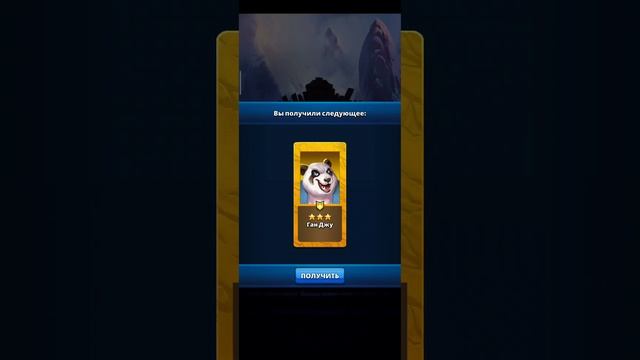 Призыв ниндзя и результат башни. Не вздумайте делать так же смотреть онлайн