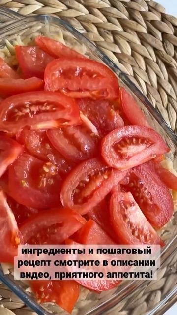 Мясо под картофельной шубкой