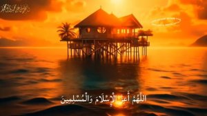 🤲Тинглаганингиздан 2 дақиқа ўтгач, сиз пул оласиз-ДУА МУСТАЖАБ - ҳақиқий мўжизаларга ега бўлинг