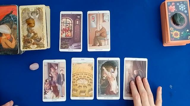 СОБЫТИЯ БЛИЖАЙШИХ ДНЕЙ. ПРОГНОЗ НА БУДУЩЕЕ. РАСКЛАД ТАРО смотреть онлайн