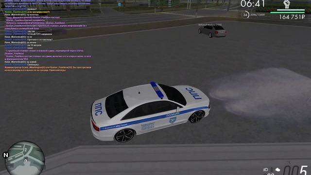 срез смотреть онлайн