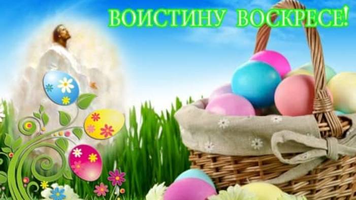 ВОИСТИНУ  ВОСКРЕСЕ! Стихи Людмила Бабкина; муз. вок. Ильнур Мухаметшин.(Гитара)