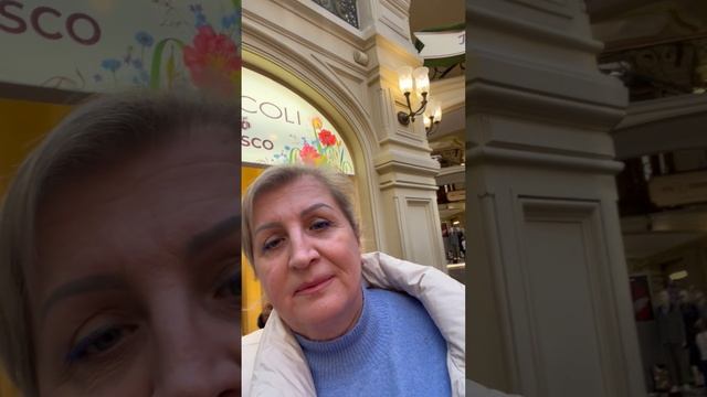 🔴 ЦЕНТР МОСКВЫ , ГУМ смотреть онлайн