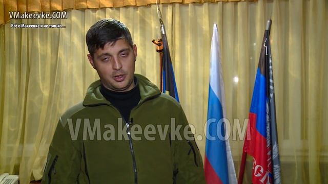 «Я воюю за будущее свободной Республики», – (Гиви) полковник Михаил Толстых смотреть онлайн