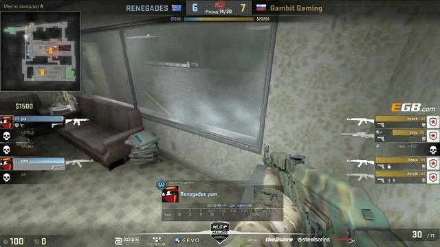 Renegades vs Gambit Gaming, MLG Columbus 2016, map train смотреть онлайн