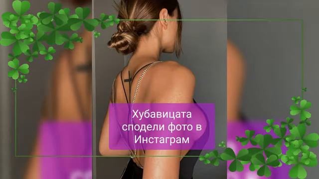 Бивша муза на Неймар и Алонсо се пусна топлес смотреть онлайн