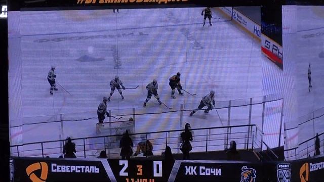 Северсталь - Сочи (3:0) 07.01.24 смотреть онлайн