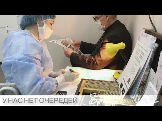 Мы продолжаем работать! смотреть онлайн