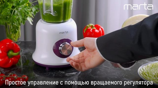 Стационарный блендер MARTA MT-KP1533A