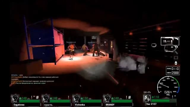 Angel of Hell "Dead Vacation" L4D (01.08.20) смотреть онлайн