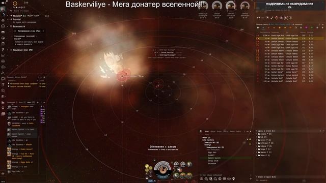 Eve Online: ➤Копка и стендинги ➤ #14 Стендинги для торговли смотреть онлайн