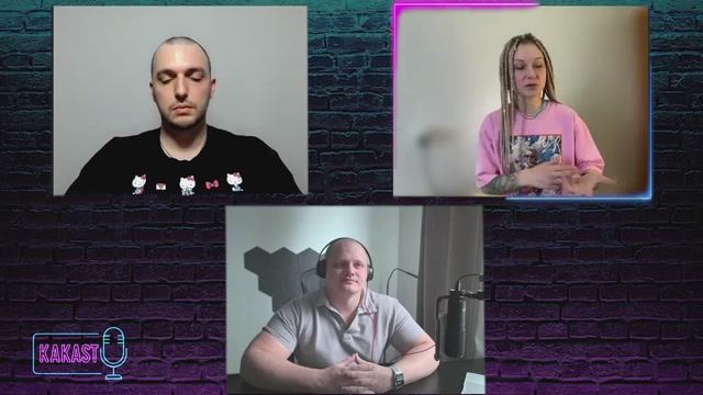 Георгий Шилов в гостях на KAKAST / SEO-подкаст смотреть онлайн