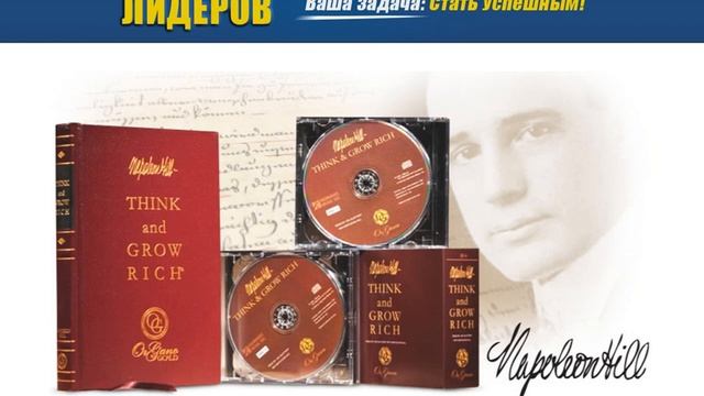 Ключ к БОЛЬШИМ доходам в МЛМ